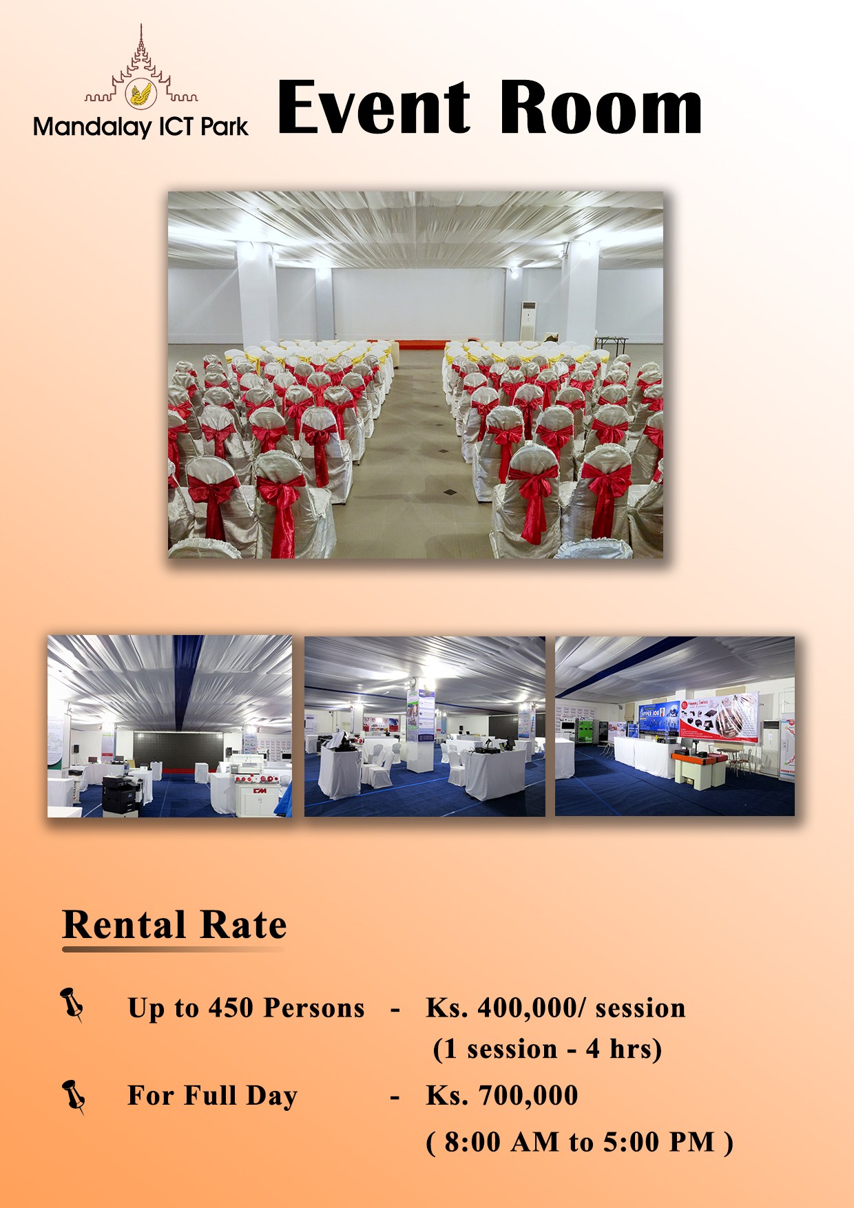Event-Room